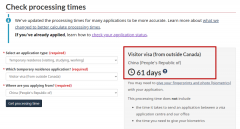 ���ô��C�����˕r�g��Ҫ��ã�